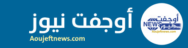 الرئيسية